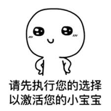 wasiat4d cc Gao Jiren menghela nafas berulang kali: Berapa banyak orang yang ingin kamu temani?