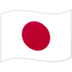 togel hongkong malam ini buka eksekusi sepak bola dunia dilaksanakan setiap Japan vs Australia match record asian handicap betting sbobet